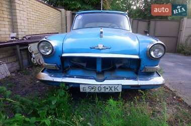 Седан ГАЗ 21 Волга 1961 в Харькове