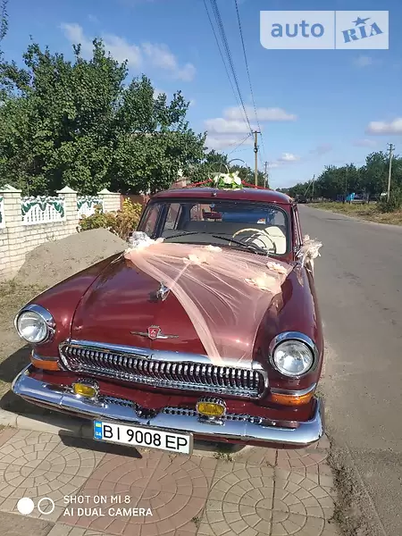 ГАЗ 21 Волга