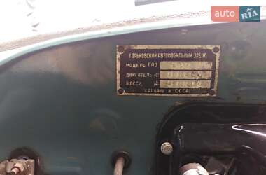 Седан ГАЗ 21 Волга 1968 в Львове