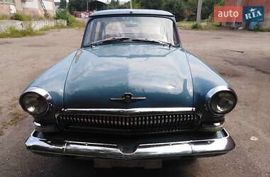 Седан ГАЗ 21 Волга 1968 в Львове