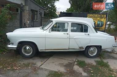 Седан ГАЗ 21 Волга 1968 в 