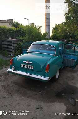 Седан ГАЗ 21 Волга 1961 в 