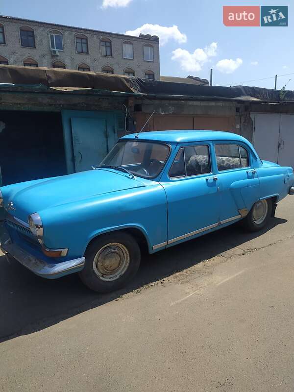 Седан ГАЗ 21 Волга 1963 в Миколаєві
