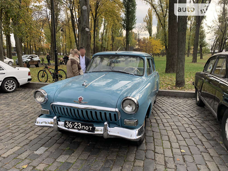 Седан ГАЗ 21 Волга 1961 в Киеве