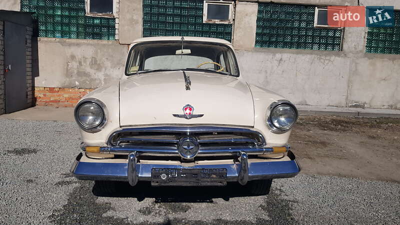 Седан ГАЗ 21 Волга 1958 в Броварах