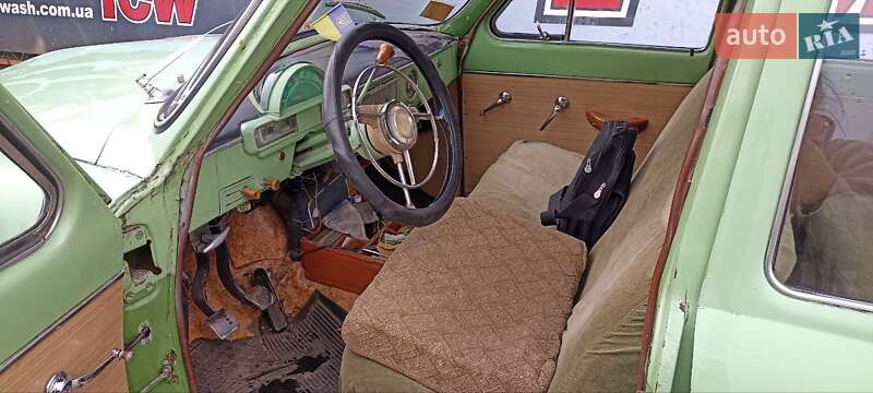 Седан ГАЗ 21 Волга 1967 в Хмельницком