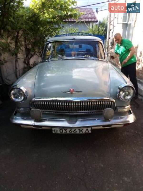 ГАЗ 21 Волга 1967 ГАЗ 21 Волга 1967