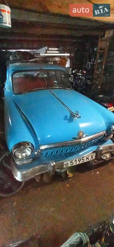 Седан ГАЗ 21 Волга 1961 в Броварах