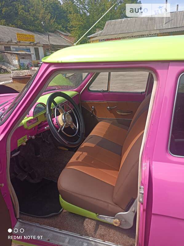 Седан ГАЗ 21 Волга 1968 в Чернигове