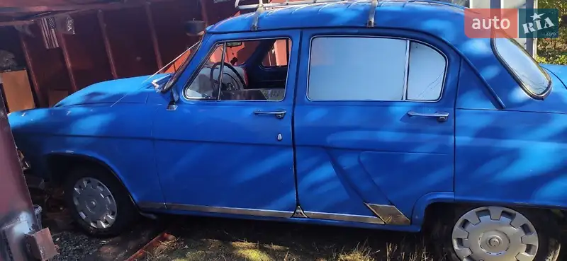 ГАЗ 21 Волга 1964