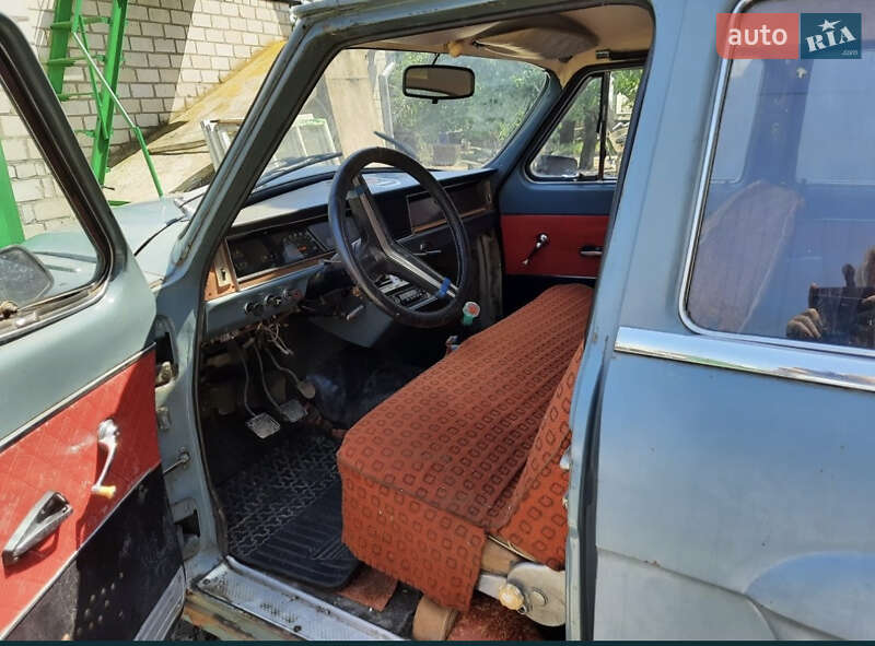 Седан ГАЗ 21 Волга 1969 в Зачепилівці