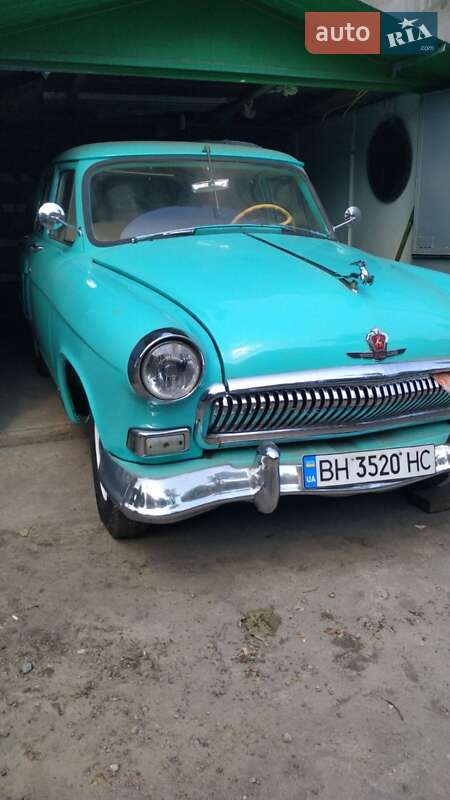 Седан ГАЗ 21 Волга 1962 в Одессе