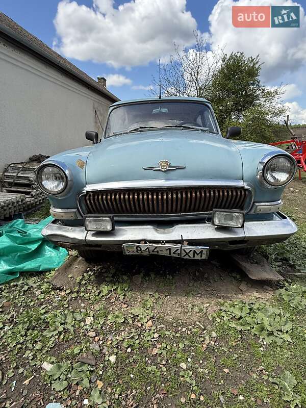 Седан ГАЗ 21 Волга 1965 в Хмельницькому фото Седан ГАЗ 21 Волга 1965 в Хмельницькому