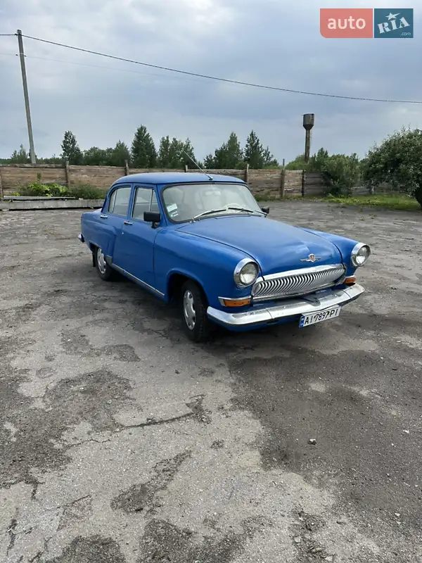 ГАЗ 21 Волга