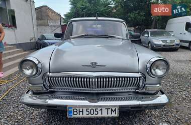 Седан ГАЗ 21 Волга 1968 в Одессе
