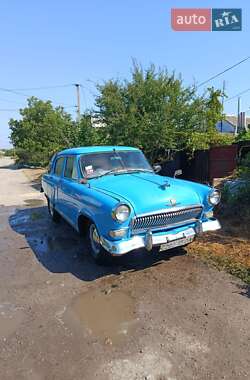 Седан ГАЗ 21 Волга 1961 в Одессе