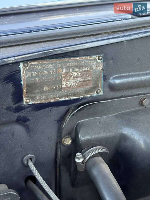 Седан ГАЗ 21 Волга 1964 в Киеве фото 19 Седан ГАЗ 21 Волга 1964 в Киеве