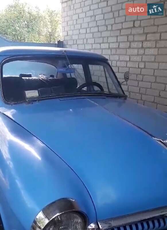 Седан ГАЗ 21 Волга 1960 в Слов'янську