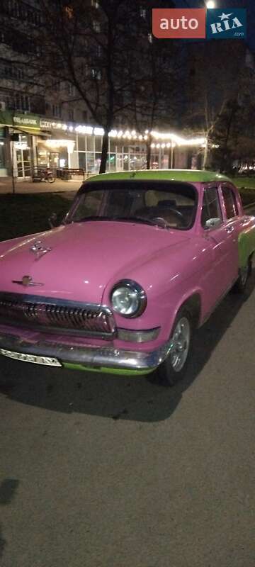 Седан ГАЗ 21 Волга 1968 в Чернигове