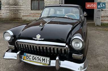 Седан ГАЗ 21 Волга 1960 в Львове