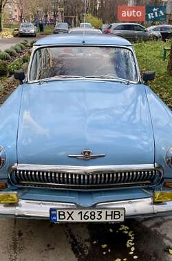 Седан ГАЗ 21 Волга 1968 в Хмельницькому