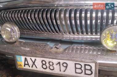 Седан ГАЗ 21 Волга 1965 в Великой Багачке