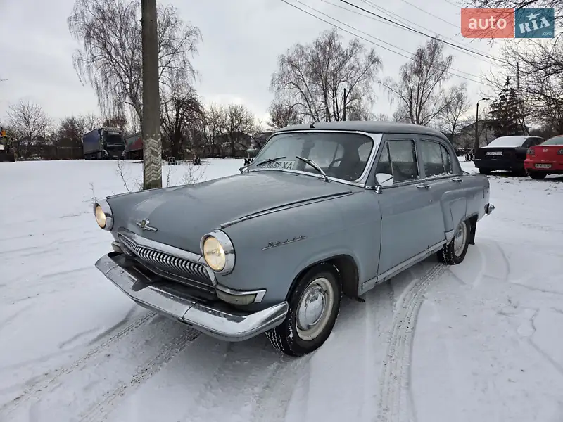 ГАЗ 21 Волга 1965