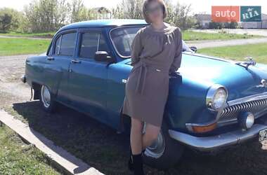 Седан ГАЗ 21 Волга 1969 в Харькове
