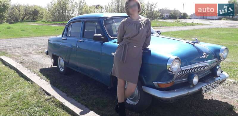 Седан ГАЗ 21 Волга 1969 в Харькове