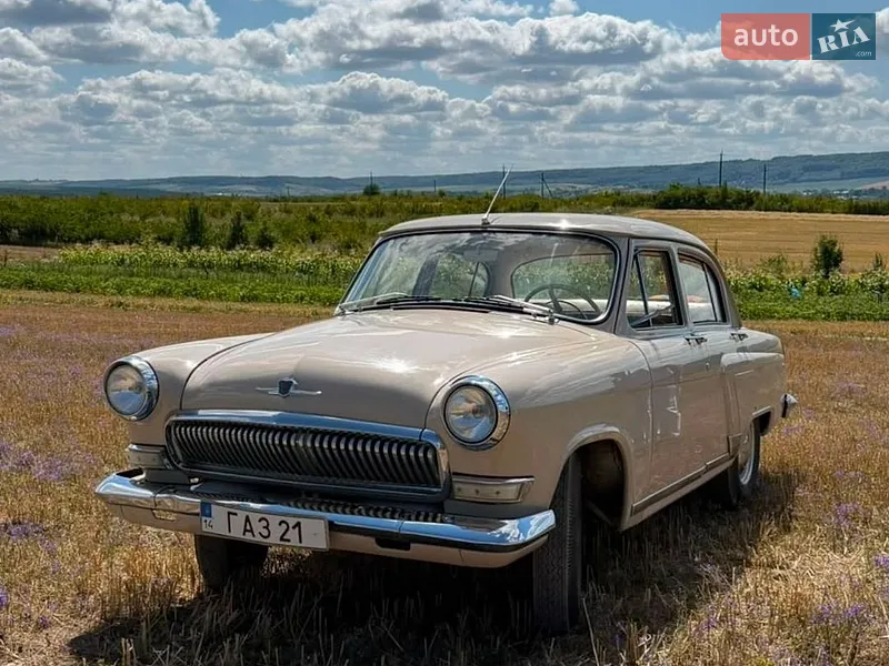 ГАЗ 21 Волга 1965