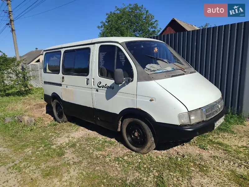ГАЗ 2217 Соболь 1999