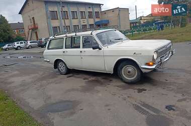 Универсал ГАЗ 24-02 Волга 1983 в Летичеве