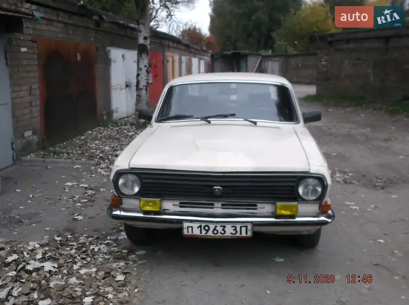 ГАЗ 24-10 Волга