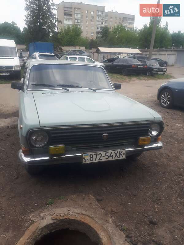 Седан ГАЗ 24-10 Волга 1990 в Харькове