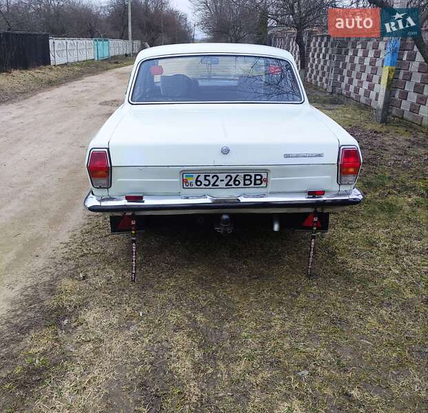 Седан ГАЗ 24-10 Волга 1987 в Сингуры