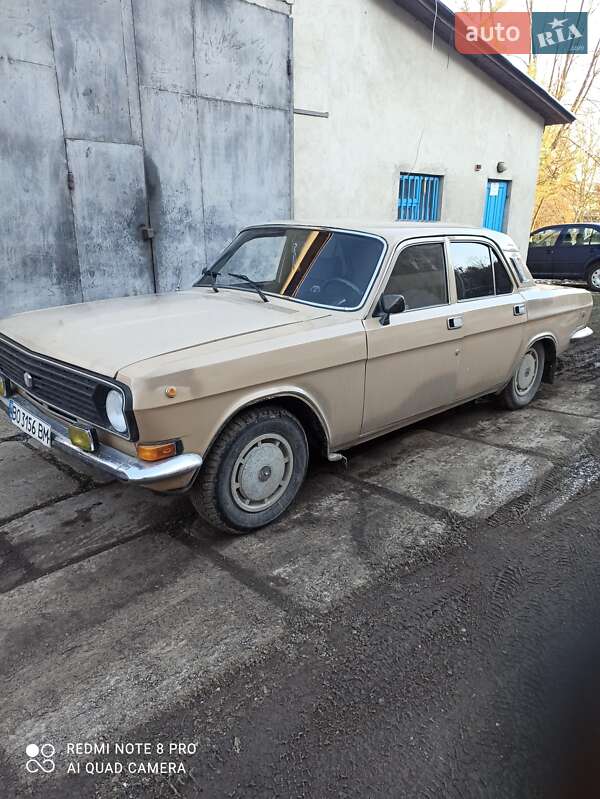 Седан ГАЗ 24-10 Волга 1991 в Бучаче