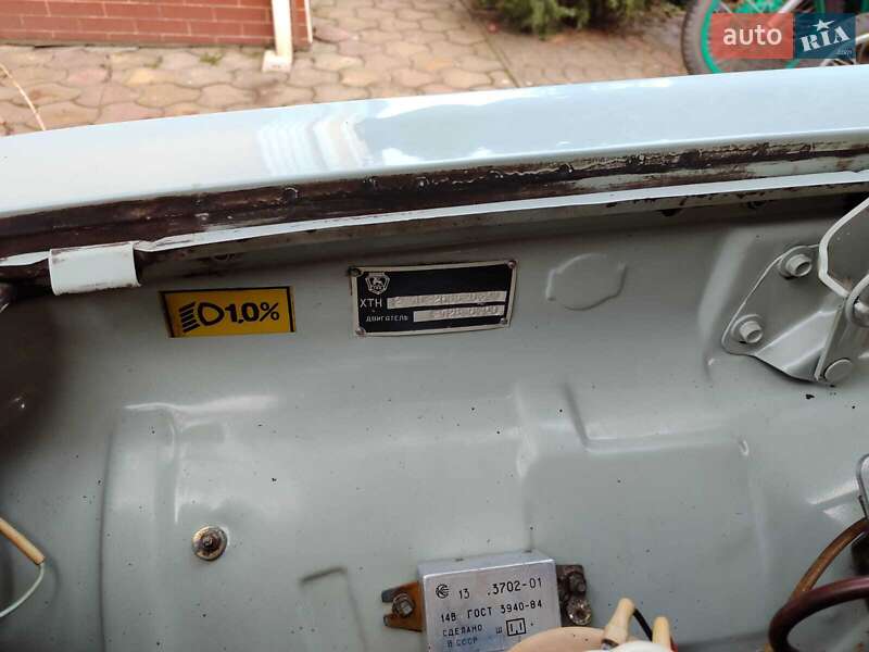 Седан ГАЗ 24-10 Волга 1990 в Ужгороді