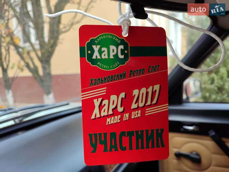 Седан ГАЗ 24-10 Волга 1990 в Ужгороді