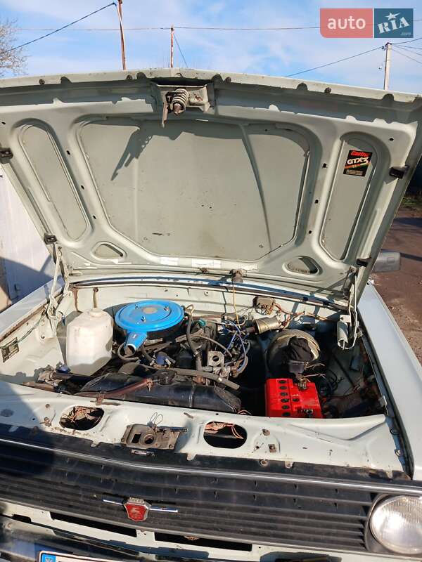 Седан ГАЗ 24-10 Волга 1992 в Воскресенском