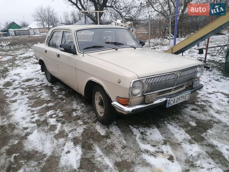 Седан ГАЗ 24-10 Волга 1990 в Черкассах