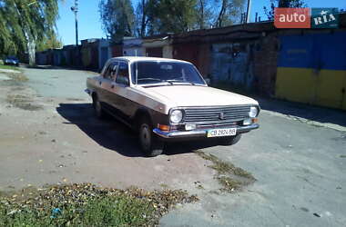Седан ГАЗ 24-10 Волга 1989 в Чернигове