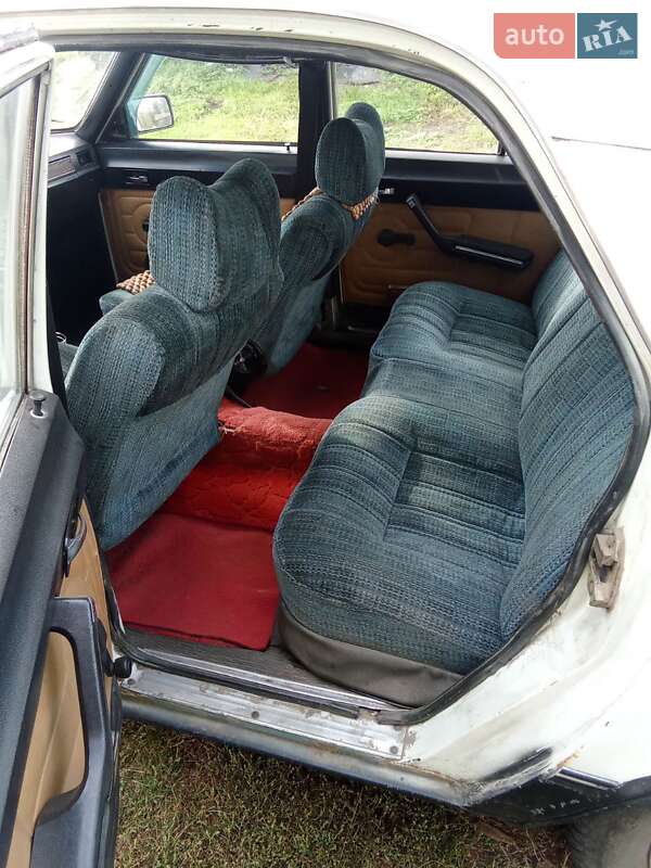 Седан ГАЗ 24-10 Волга 1988 в Золотоноші