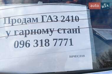 Седан ГАЗ 24-10 Волга 1986 в  фото 7 Седан ГАЗ 24-10 Волга 1986 в