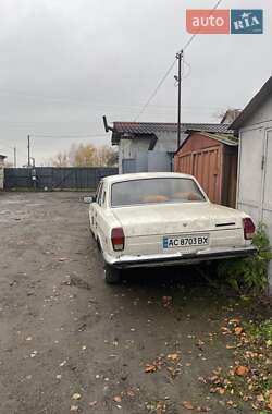 Седан ГАЗ 24-10 Волга 1988 в Луцке
