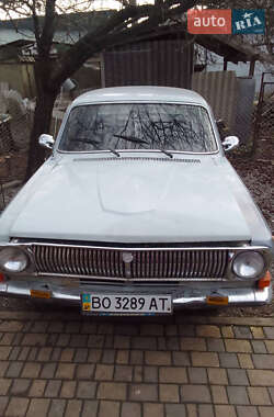 Седан ГАЗ 24-10 Волга 1990 в Теребовле