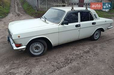 Седан ГАЗ 24-10 Волга 1989 в Рогани