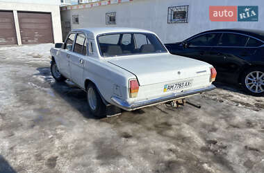 Седан ГАЗ 24-10 Волга 1990 в Житомирі