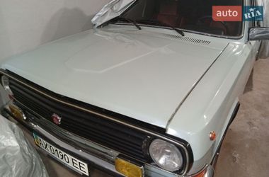 Седан ГАЗ 24-10 Волга 1987 в Харькове