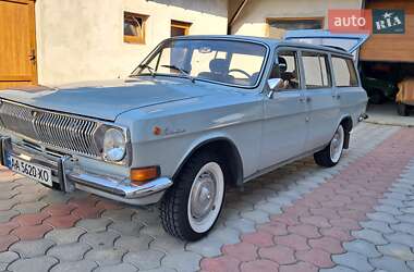 Універсал ГАЗ 24-77 Scaldia-Volga 1986 в Надвірній