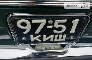 Седан ГАЗ 24 Волга 1977 в 
